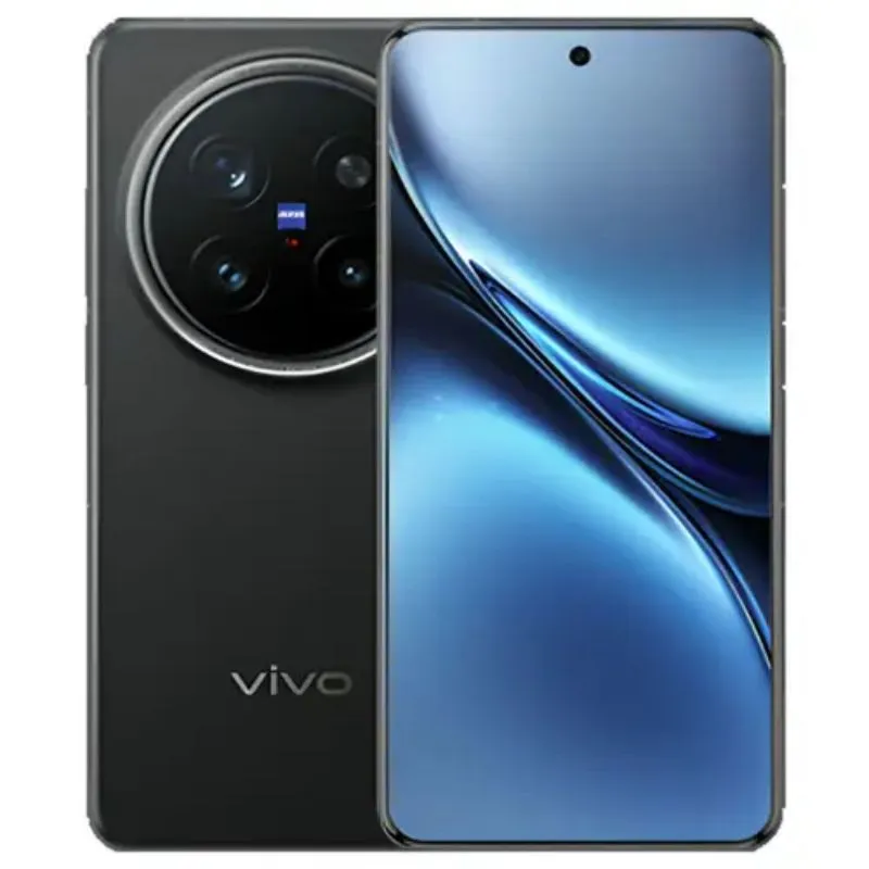  Vivo X200 Pro prices in Pakistan